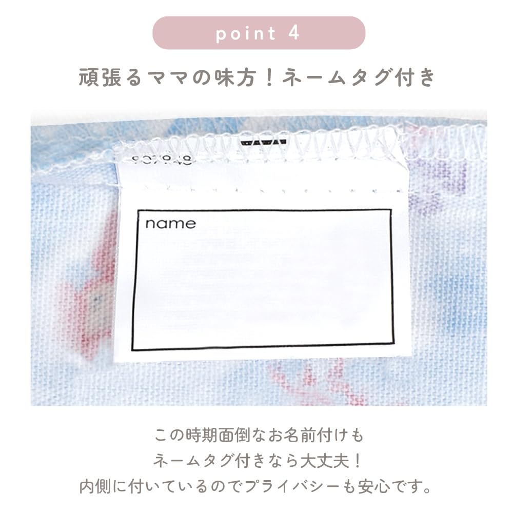 COLORFUL CANDY STYLE Disney Lunch Bag for Girls, Medium Drawstring, Stylish and Cute with Gusset, ElsaFrozen, Princess Elsa, N3492200