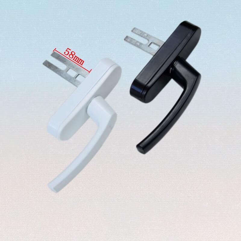 Insulated Aluminum Window Door Handle