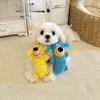 2025 Dog Sound Toys Wear-resistant Gnawing Plush Products Sound Pet Teddy Magic Fight Golden Retriever