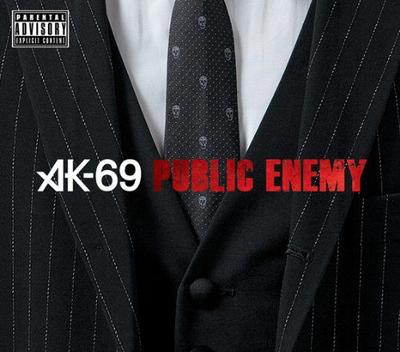 CD AK69  Public Enemy VCCM1016 MS Entertainmen 2010 Japan Japanese Club Dance Used