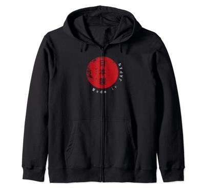 Hergestellt in Japan Zip Hoodie