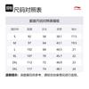 Li Ning Table Tennis Collection Casual Sportswear Men's Set Snow Blue Top+Black Shorts Crew Neck Moderate AATV019-2