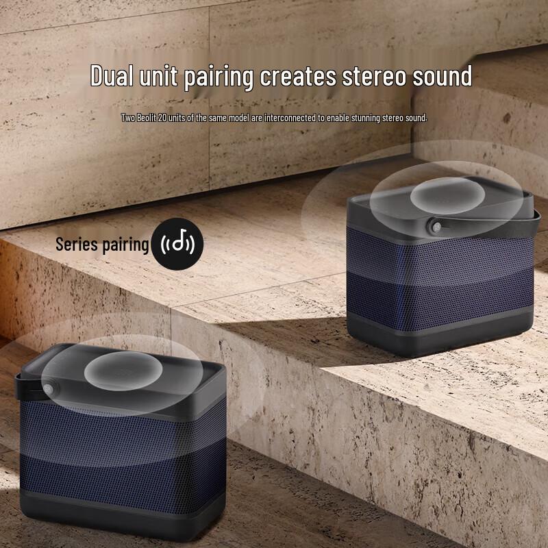 

B&O Beoplay Beolit 20 Portable Bluetooth Speaker (CN version)