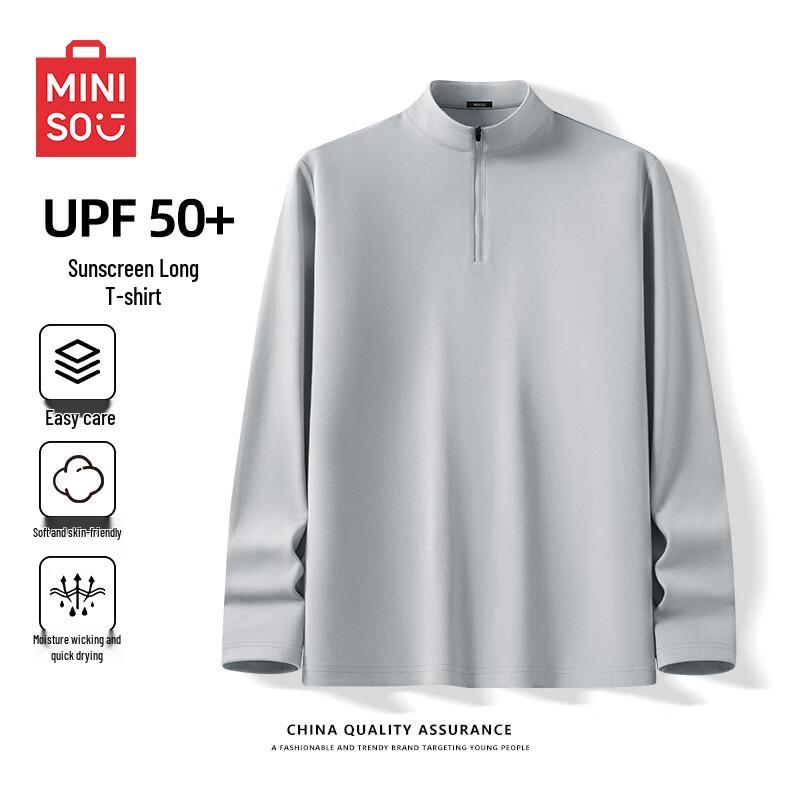 MINISO Men s Quick-Dry Half-Zip Training T-Shirt 2XL