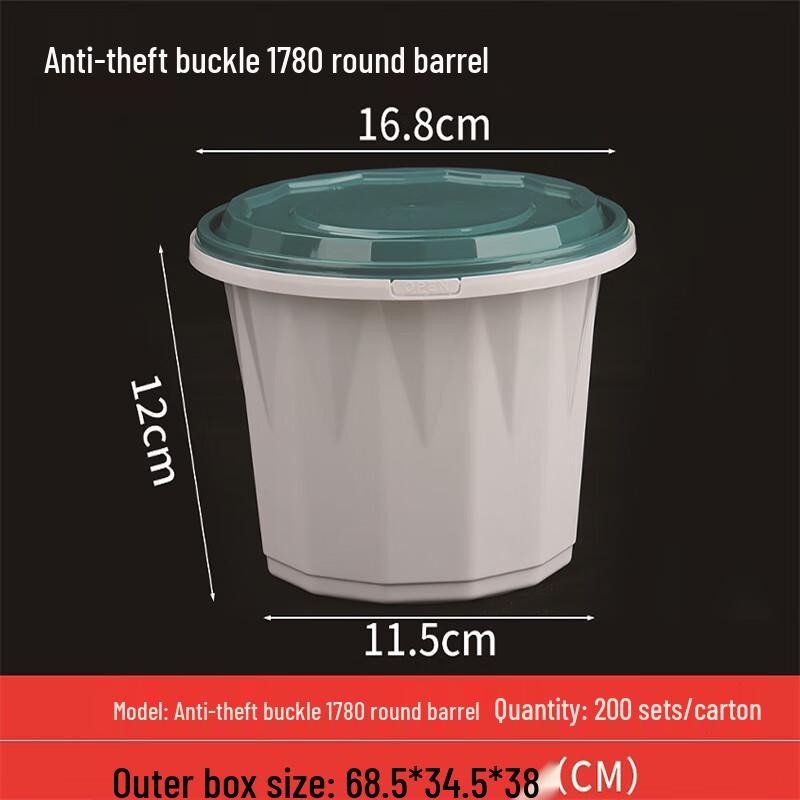 XLBZ Tamper-Proof Round Disposable Food Container