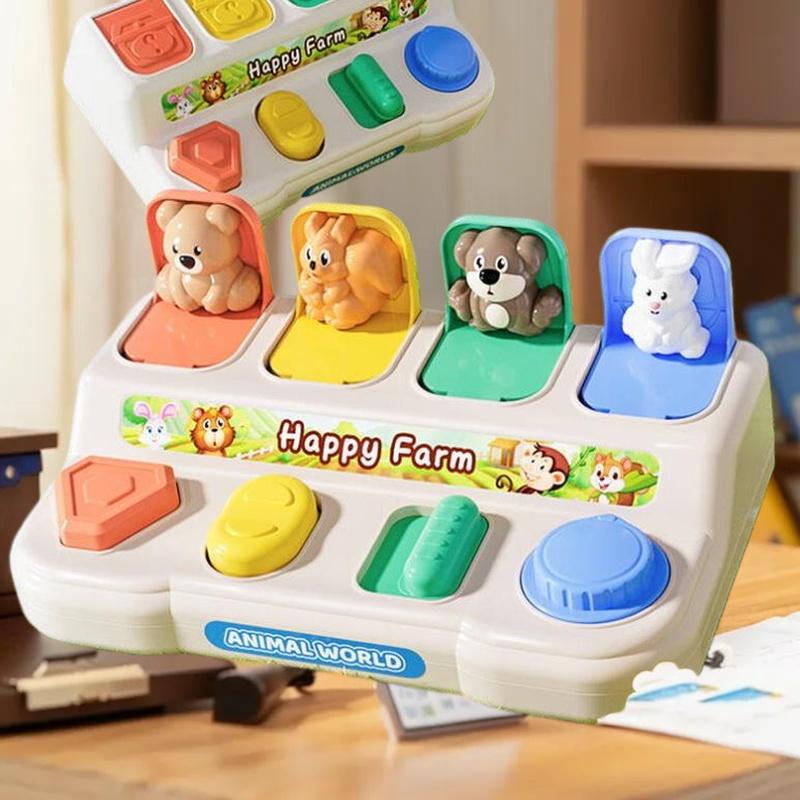 Sensory Baby Toy, 1Pcs Cognitive Development, Finger Flexibility, Safe Pop up Switch Box, Hide and Seek Early Education