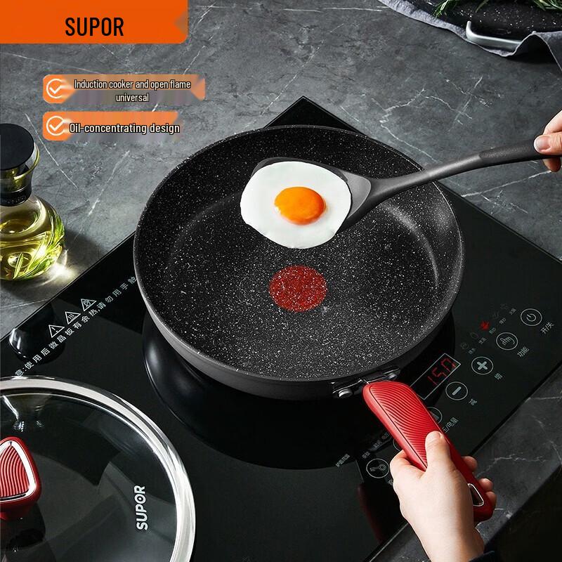 SUPOR Star Stone Series 26cm Frying Pan with Hot Spot