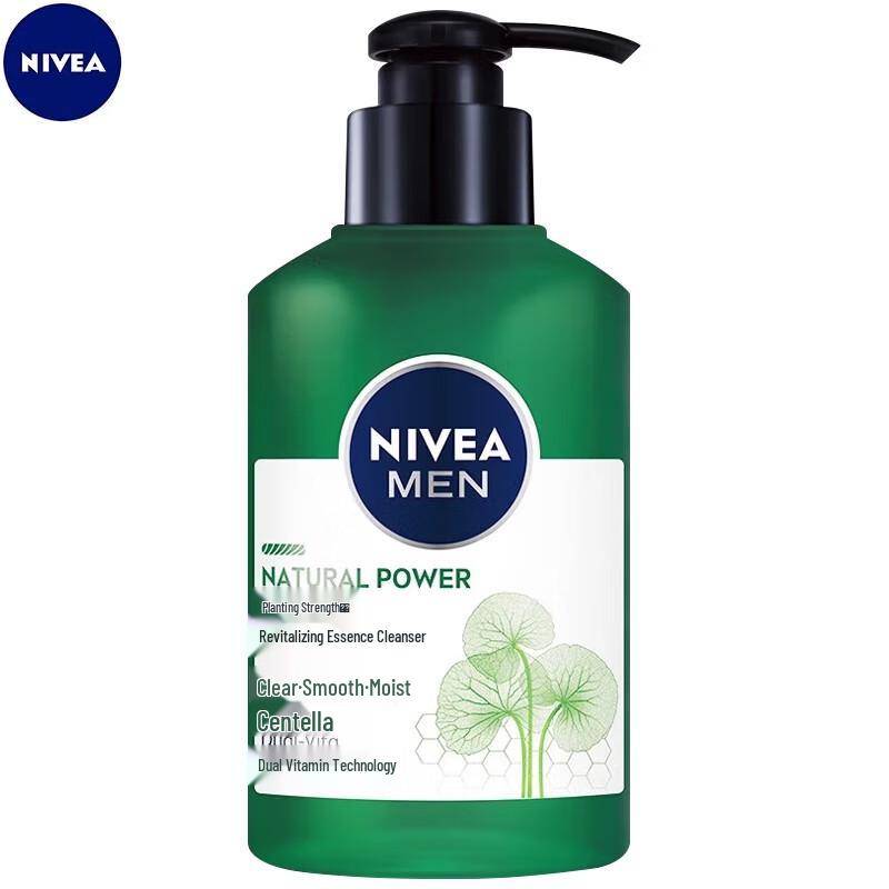 Nivea Men Revitalizing Face Wash