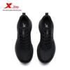 Xtep Flowing Cloud 6 Men's Running Shoes