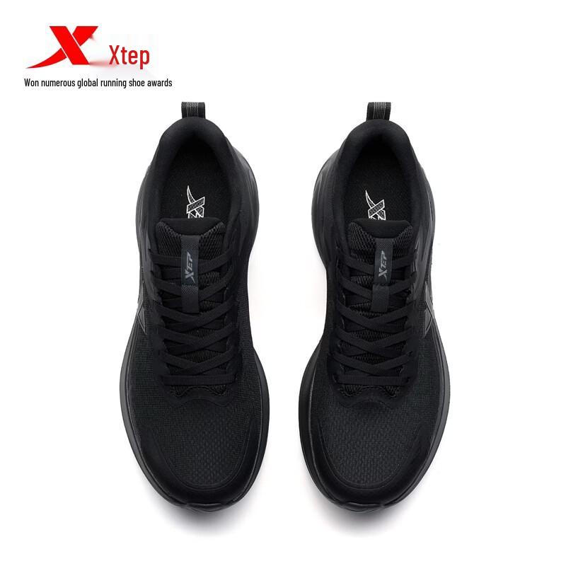 Xtep Flowing Cloud 6 Men's Running Shoes