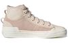 adidas Nizza Hi Dl 'Pink Creamwhite' Damskie GZ2648