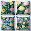 Tulip And Sunflower Patterns Digital Printing Pillow Cover Short Plush Suitable Living Rooms Bedrooms Sofas Throw Cushion Cover