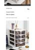 Transparent Drawer-Style Desktop Storage Box for Household Items and Cosmetics