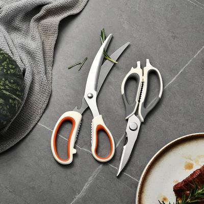 Set di 2 Forbici da Cucina Potenti in Acciaio Inossidabile Multifunzione Forbici per Ossa di Pollo Barbecue Coreano per la Casa