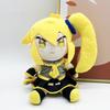 New  Neru Akita Plush Doll Cute Anime Peripherals Toy Birthday Christmas Gift