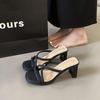Thick-heeled Slippers Women's Summer Wear 2025 New Fashion Medium-heeled Large-size Square Head Open-toed Sandals
