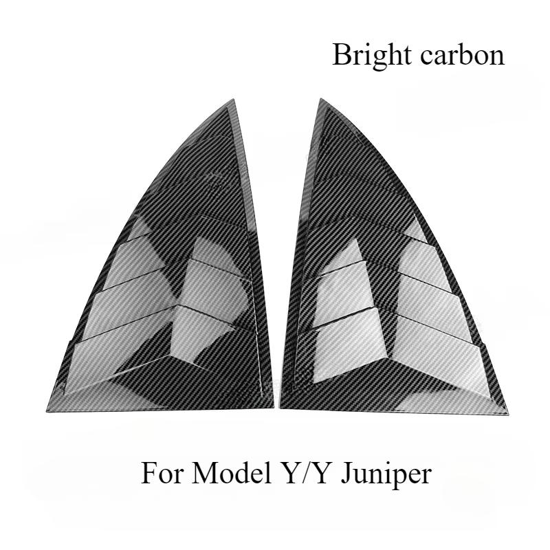 For Tesla Model 3/3 Highland Model Y/Y Juniper Rear Triangle Blinds Rear Triangle Window Spoiler Louver Shutter Cover Decoration