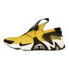 Nike Adapt Huarache Opti Yellow EU Charger CT4092-710