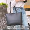 Yumemono Leather Tote Business Fits A4 Recruitment Job Hunting For On and Off Thin and Lightweight Women's Bag, Bag, Size, Bag, Bag, Use, (Black)
