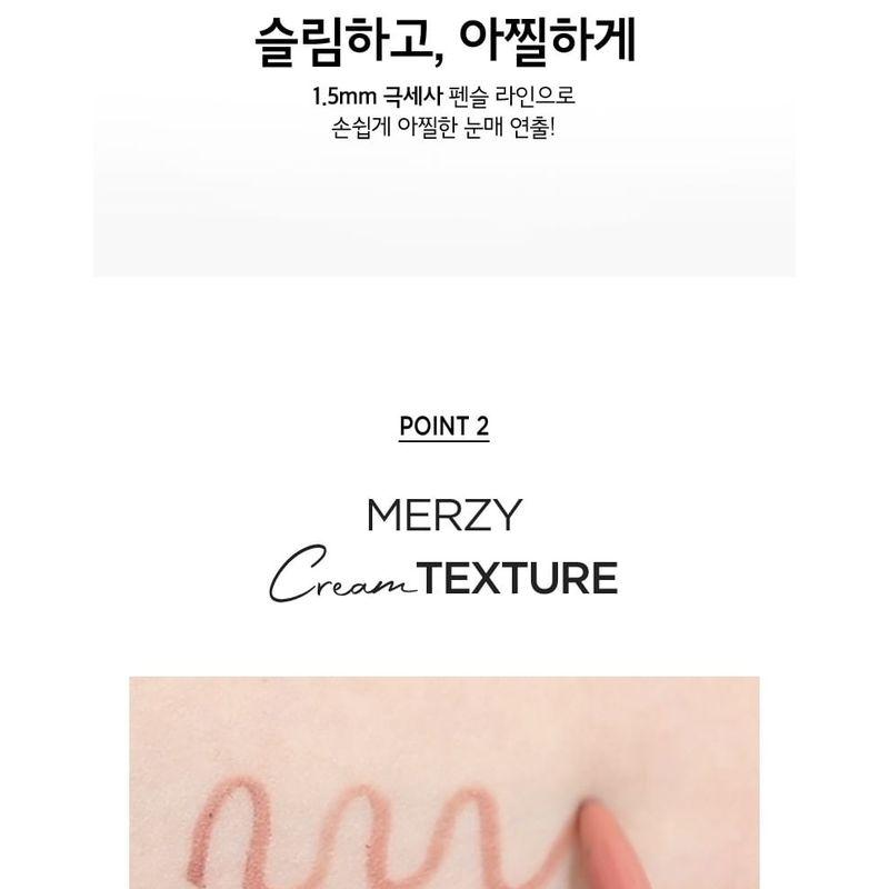 MERZY - The First Slim Gel Eyeliner - 7 Colors