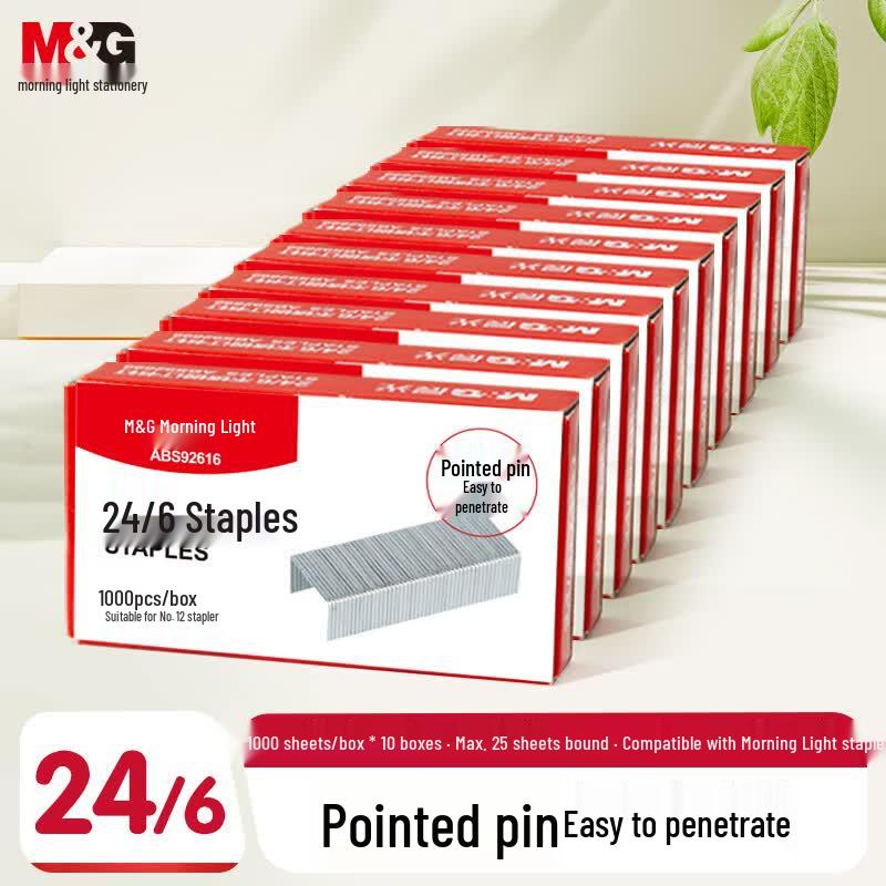 M&G 24/6 High-Strength Staples