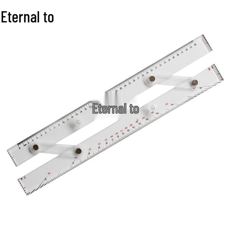 Yongzhi Marine Charting Parallel Ruler