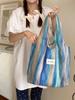 Stylish Woolen Striped Shoulder Tote Bag Trendy Canvas Bag For Students And Shopping