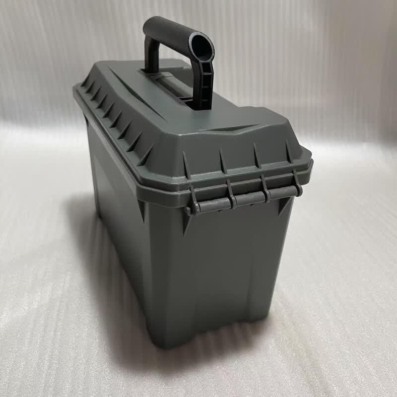 Shenglianxing Lightweight Portable Plastic Ammo Box