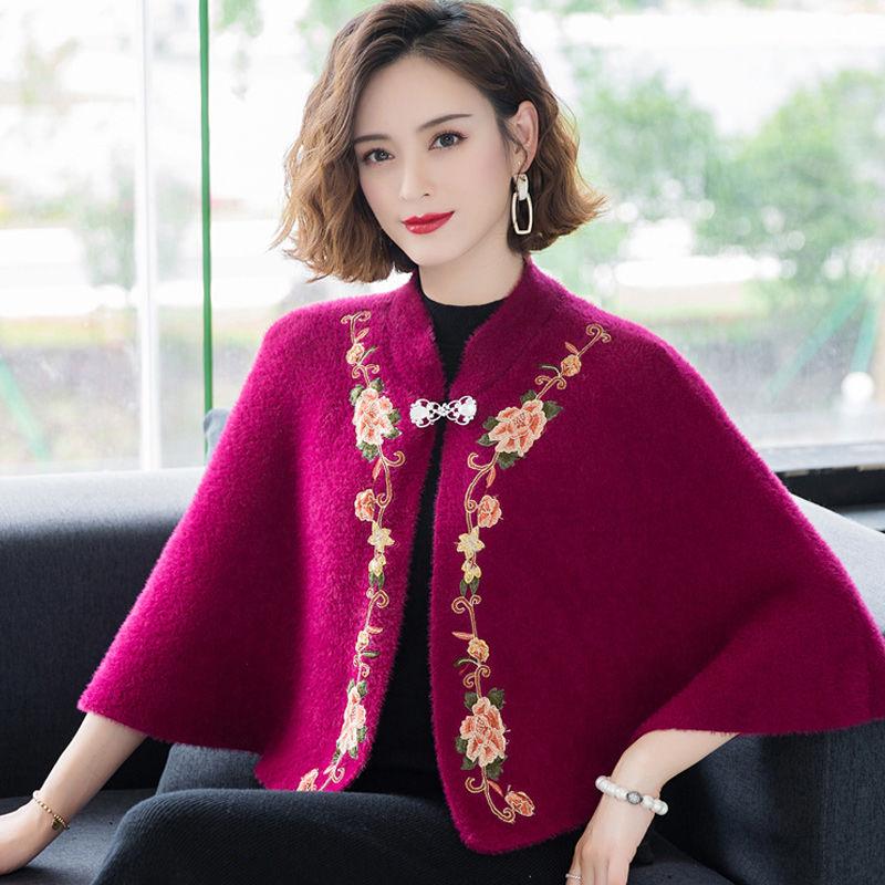 Schal Damen kurz Herbst und Winter neu Strickjacke Jacke Mutter Umhang Umhang gestrickter Pullover