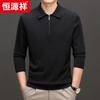 Hengyuanxiang Men's Polo Collar Silk Blend Knitted Sweater