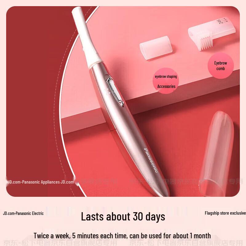 Panasonic Electric Eyebrow & Face Trimmer