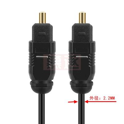 Accesorii audio și video – Cabluri audio
