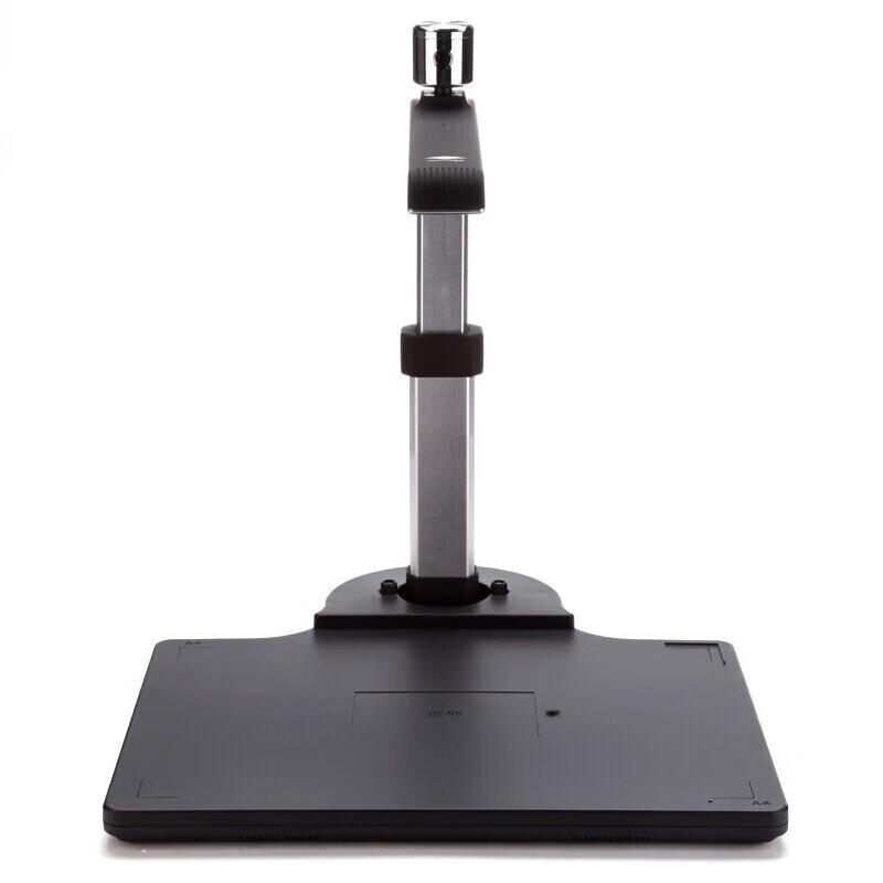 

Eloam S620A3 A3 High-Speed Dual-Camera Document Scanner