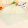 2Pcs Household Mesh Food Cover Tent Washable Folding Food Umbrella Kitchen Tool Yellow 43x43cm