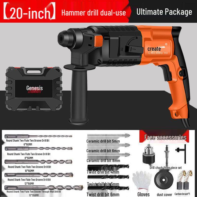 Compact High-Power Electric Impact Drill: Lightweight Dual-Use Hammer for Home & Industrial Use