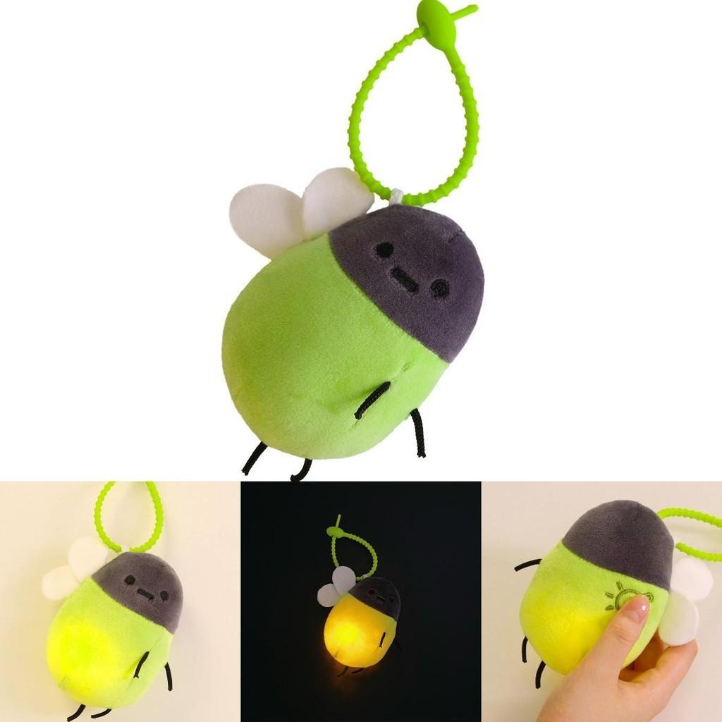 Cute And Creative Glowing Firefly Plush Toy For Girls Cartoon Keychain Pendant Doll Gift
