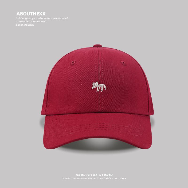 Small Fox Embroidered Baseball Cap With Sun Protection For Women And Men In Spring