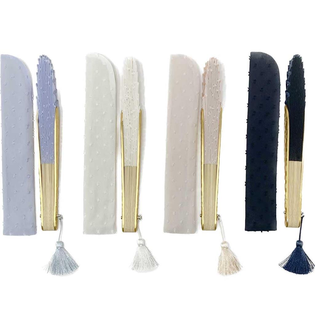 Nishikawa Shouroku Shoten minamo Water Surface Fan, Summer Style, with Fan Bag, Women's, Gift, Pink