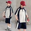 Children's Summer Casual Polo Shirt Two-Piece Set