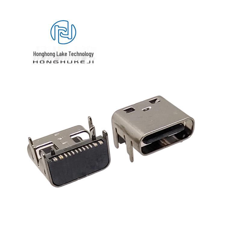 Elevated 16-Pin USB-C Female Socket, 1.0/1.6 mm Board Mount, Horizontal SMT Fast Charging Connector