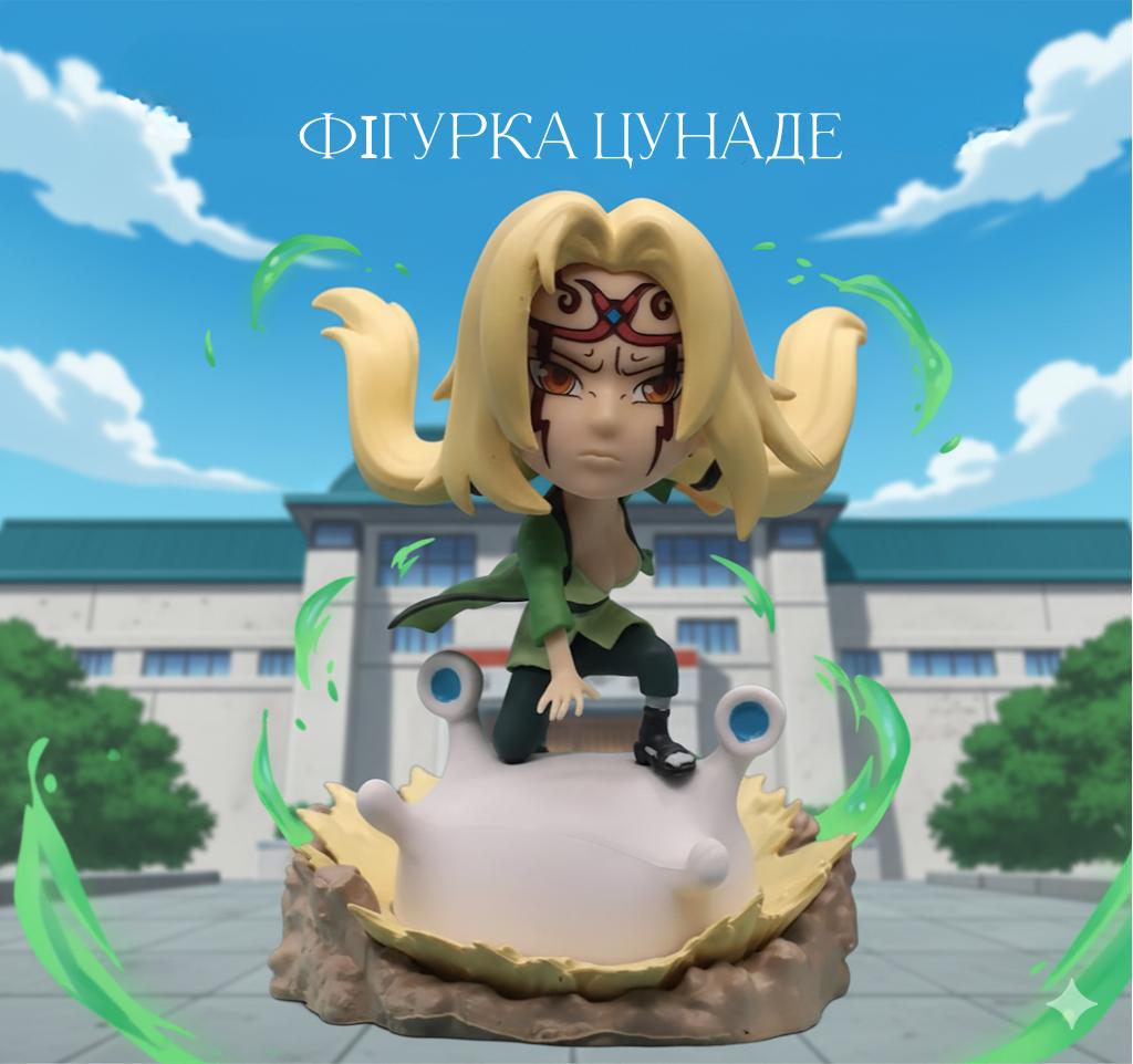 

Наруто Naruto Цунаде Tsunade аніме фігурка іграшки для дітей 10 см 10 білий