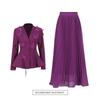 Elegant Style Suit Women's Stitching Butterfly Decoration Waist Coat High Pleated Skirt
