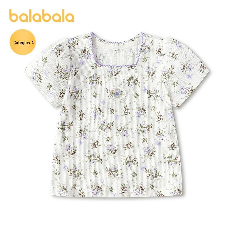 

Balabala Baby Girl Short Sleeve Summer Tee 80