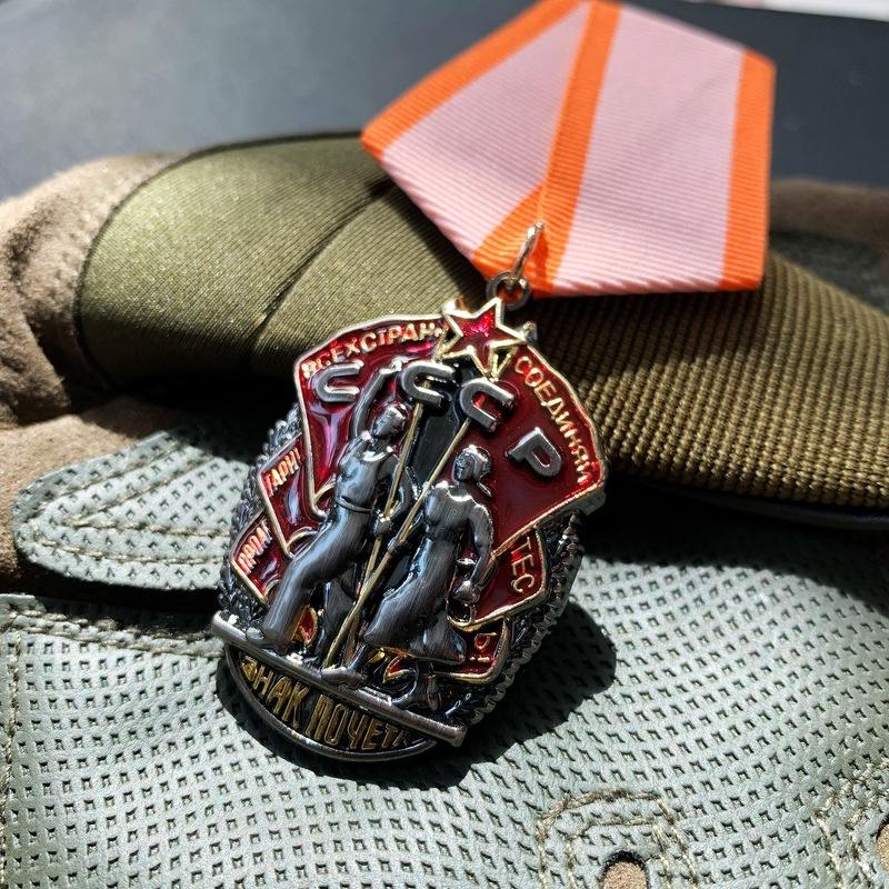 Medal of Honor of the Soviet Union, Heroic Memorial Medal, Lenin Red Flag Medal of Russia, Metal Brooch Pendant, Christmas Gift, Stocking Stuffers