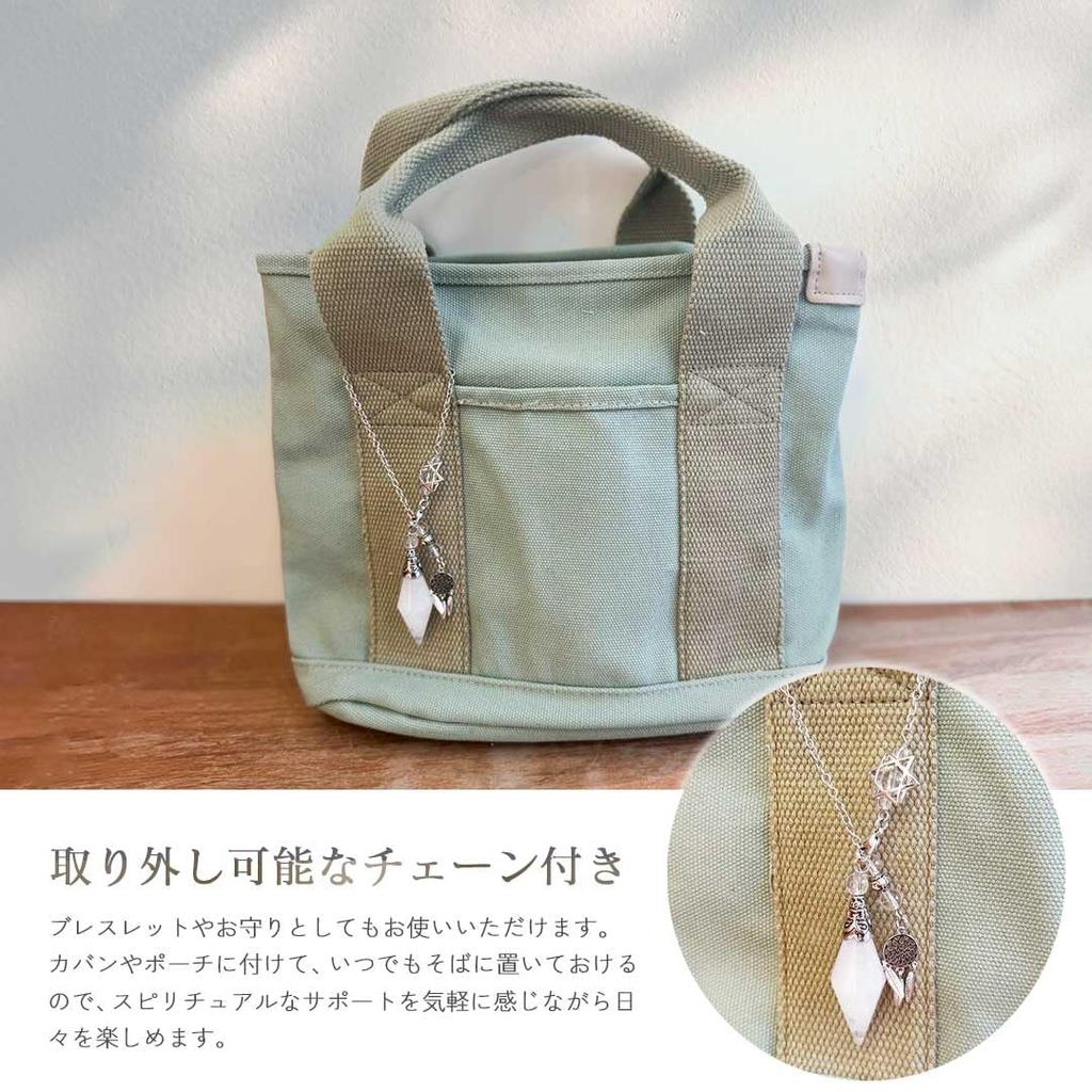 [AiO JAPAN] [Purified before shipping] Pendulum, Power Stone Crystal, Feng Shui, Hexagram, Dowsing, Pendulum, Fortune Telling (Pink Crystal)