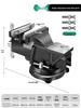Baolian Dual-Use Mini Workbench Vise for Household Woodworking