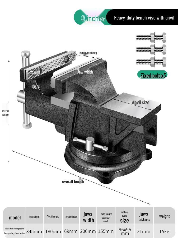 Baolian Dual-Use Mini Workbench Vise for Household Woodworking
