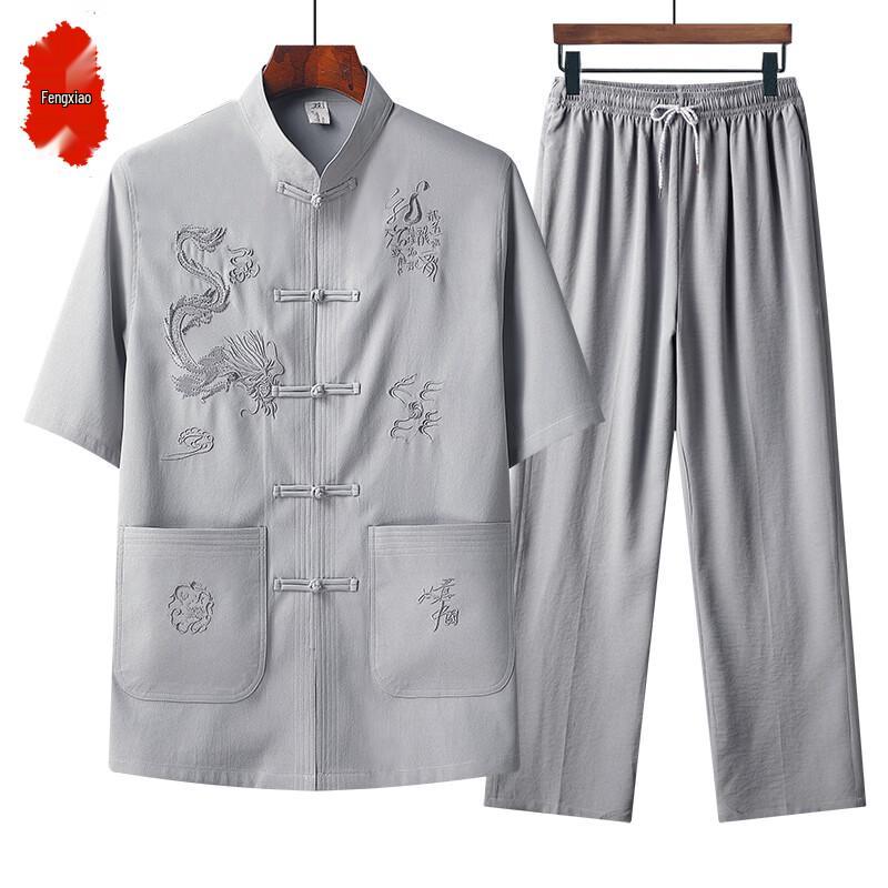 Men s Summer Tang Suit Set 44/190