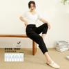 Harun Pants: Summer Elastic High Waisted Temperament Slimming Solid Color Thin Women's Casual Pants
