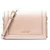 Jet Set Letter Logo Flip Solid Color Chain Leather Shoulder Crossbody Bag Large Women's Soft Pink